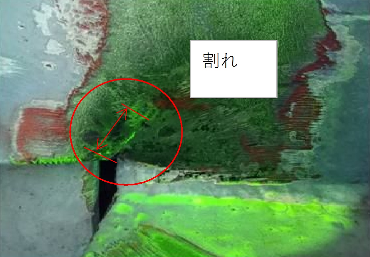 橋梁点検2